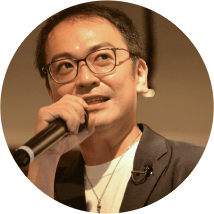 未来デザイン企画